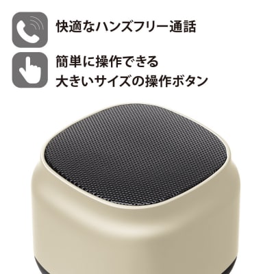【ブラック】Bluetooth5.0 ポータブル ワイヤレス スピーカー2個セット
