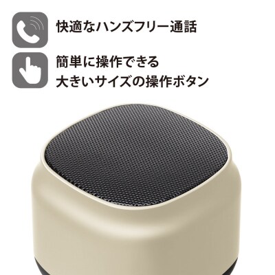 【ブルー 】Bluetooth5.0 ポータブル ワイヤレス スピーカー2個セット