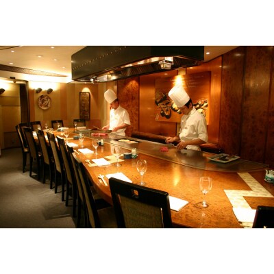 鉄板焼き「知喜多」 水信コース【2名様体験チケット】