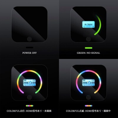 HDMI Capture 4K UltraHT-CP25UL