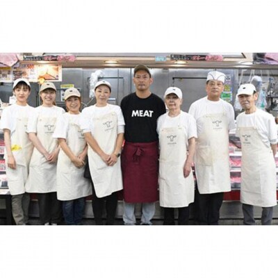 《A5ランク黒毛和牛》自家製たれ漬け　鹿児島黒牛サーロインステーキ　12枚