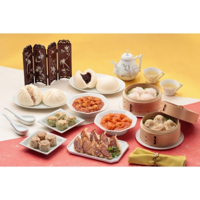 横浜中華街・重慶飯店　「クイーン」 点心料理セット9種(冷凍)　