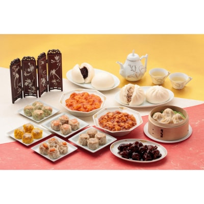 横浜中華街・重慶飯店　「キング」 点心料理セット11種(冷凍)