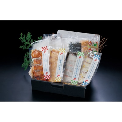 せんざん本店　天然真鯛茶漬けセット