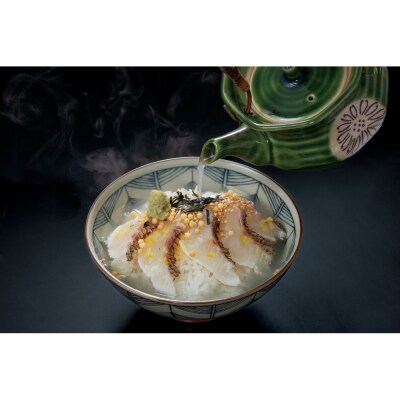 せんざん本店　天然真鯛茶漬けセット