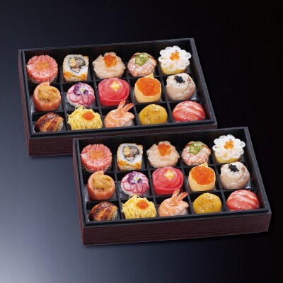 せんざん本店　華てまり30個セット