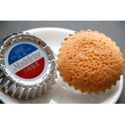 【外はカリッ!中はしっとり】マドレーヌ 10個入り