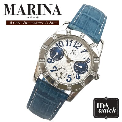 腕時計　MARINA【ダイアル:ブルー/ストラップ:ブルー】