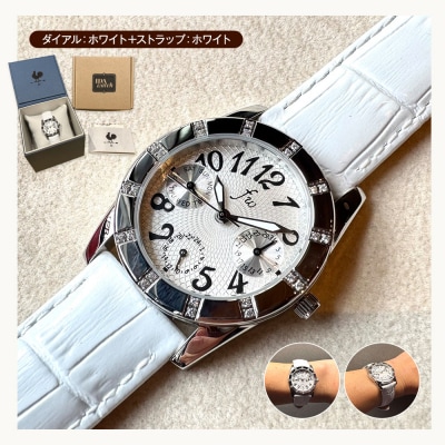 腕時計　MARINA【ダイアル:ホワイト/ストラップ:ホワイト】