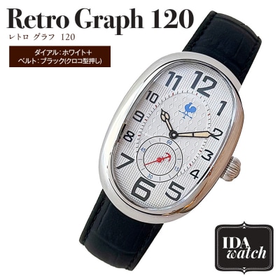 腕時計　Retro Graph 120【ダイアル:ホワイト/ベルト:ブラック】