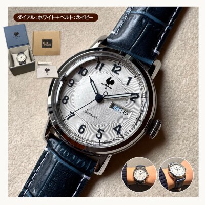 腕時計　Cupola Type 40 M/Neoclassicホワイト/ベルト:ネイビー