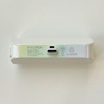 オーロラUSBType-C 5000mAh Power Delivery 20W PG-LB50C