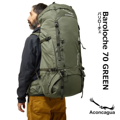 Aconcagua アコンカグア Barilocheバリローチェ 70カーキグリーン男女兼用 70L