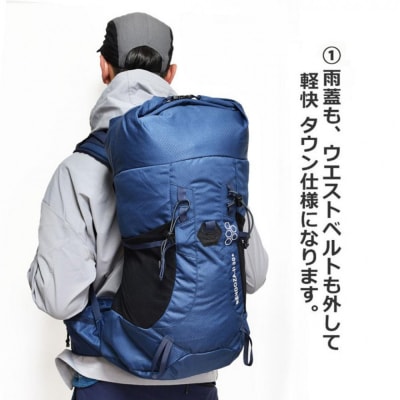 Aconcagua アコンカグアMendozaIIメンドーサ30ハイキング用リュックサック2Ways