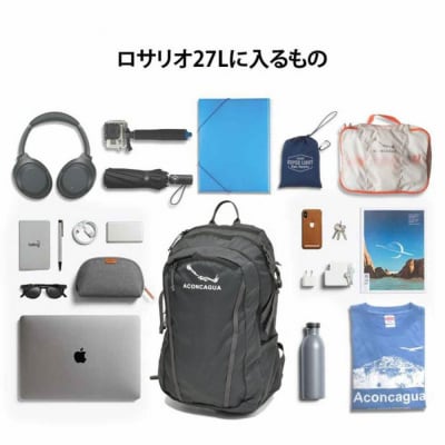 Aconcagua アコンカグア Rosario ロサリオ 27 デイパック 小柄リュック 通勤通学