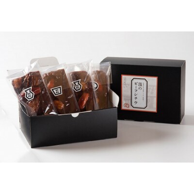 創業大正8年　濱のビーフシチウ4食入り