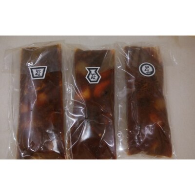 創業大正8年　濱のビーフシチウ3食入り