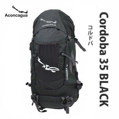 Aconcagua アコンカグア Cordoba コルドバ 35登山ハイキング用リュックサック35L