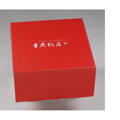 重慶飯店　「みなと町」点心セット7種(冷凍)