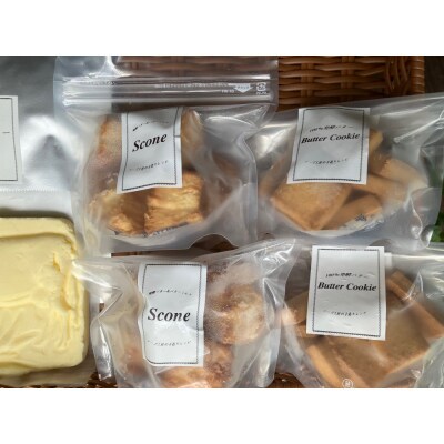 よこはま発酵バター&焼き菓子セット