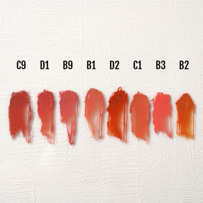 【C9　弓張の月】ルージュ ウーフォリ ドゥ ラ ソワ　C9　弓張の月