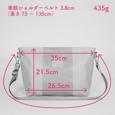 TENT BAG HENRY.02　防水ショルダーバッグ【カーキ】