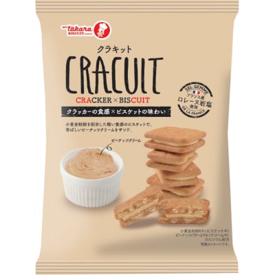 宝クラキットカルテット14袋セット【宝製菓　横浜工場直送】