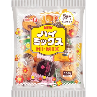 宝スイートミックス14袋セット【宝製菓　横浜工場直送】