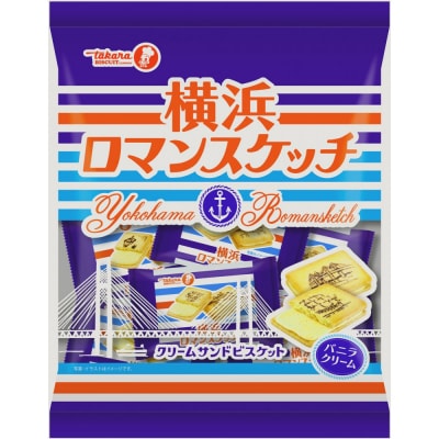 宝オールスター14袋セット【宝製菓　横浜工場直送】