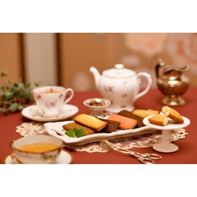 フィナンシェ アソート4種8個入り