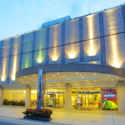 新ロイヤルホテル四万十に泊まる朝夕食付プラン【4名1室】26-132