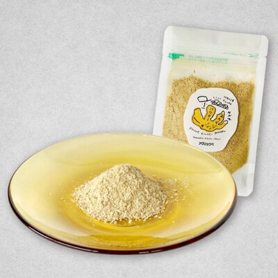 生姜好きさんにオススメ!濃厚しょうがシロップ3本&しょうがパウダーセット R5-760