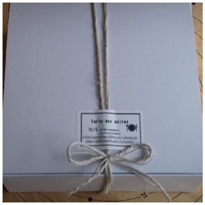 【ギフトにもおすすめ】甘さ控えめ・こだわり素材の「サクサク洋梨焼きタルト」R7-690G