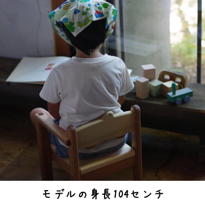 【家具木工山戸】キッズチェアーかめ吉くん