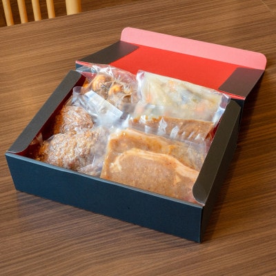 【さとふる限定】木曽上松ばぁちゃんちごはんのおかずセット