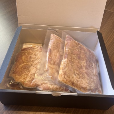 信州木曽「あげまつ豚」焼くだけ簡単味付け肉　3種　計1.25kg(ロース・バラ・切り落とし)