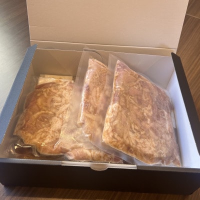 信州木曽「あげまつ豚」焼くだけ簡単味付け肉　2種　1.25kg (ロース・バラ)