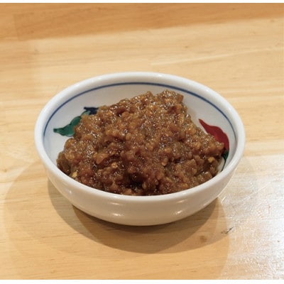 【長野県特産】黄辛南蛮こうじ辛み醤　200g×2パック
