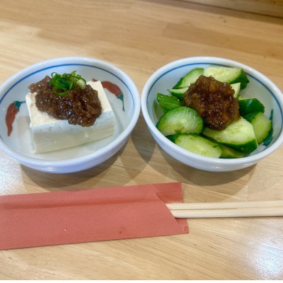 【長野県特産】黄辛南蛮こうじ辛み醤　200g×2パック