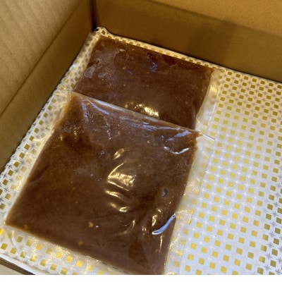 【長野県特産】黄辛南蛮こうじ辛み醤　200g×2パック