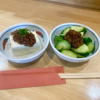 【長野県特産】黄辛南蛮こうじ辛み醤　200g×4パック