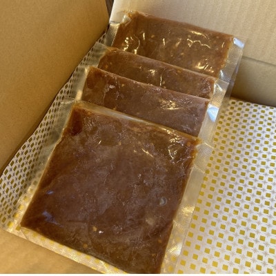 【長野県特産】黄辛南蛮こうじ辛み醤　200g×4パック