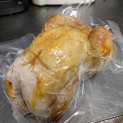 【冬限定】クリスマスやパーティーに　国産ハーブ鶏ローストチキン【配送12月20日～12月31日】25