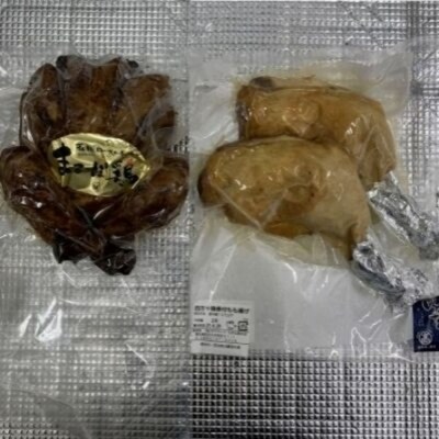 【ちきん館】 元祖たれ味まるっぽ鶏&もも塩セット R7