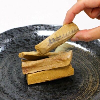 四万十市場のカツオ塩たたき(塩振り、スライス済、血合い抜)・カツオ生節醤油漬けセット 26