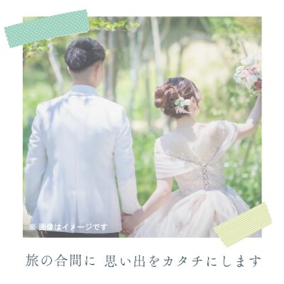 【平日限定】四万十ロケーション撮影 ウェディングフォト・家族写真(プロカメラマンによる撮影のみ)26