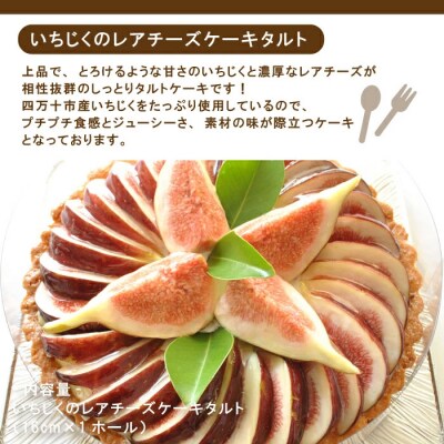 早期受付 はざまの森 季節のスイーツ3回定期便(秋)【配送時期:2026年9月10月11月】