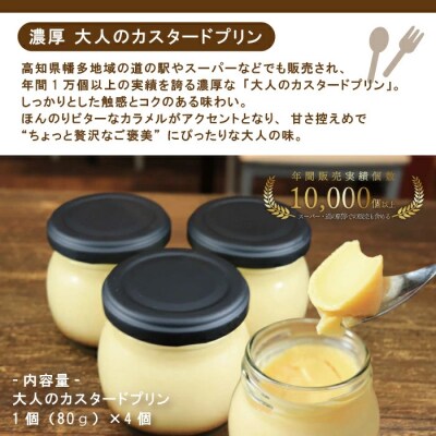 早期受付 はざまの森 季節のスイーツ3回定期便(秋)【配送時期:2026年9月10月11月】