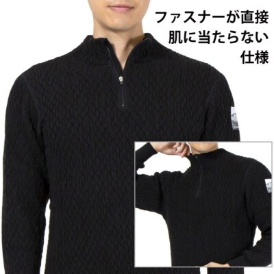 ひだまり エベレストX 紳士ハイネックアンダー【カラー:ダークブラック/サイズ:L】26