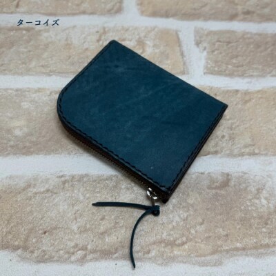 手縫いの本革「L字ファスナー ミニ財布」【カラー:ターコイズ】